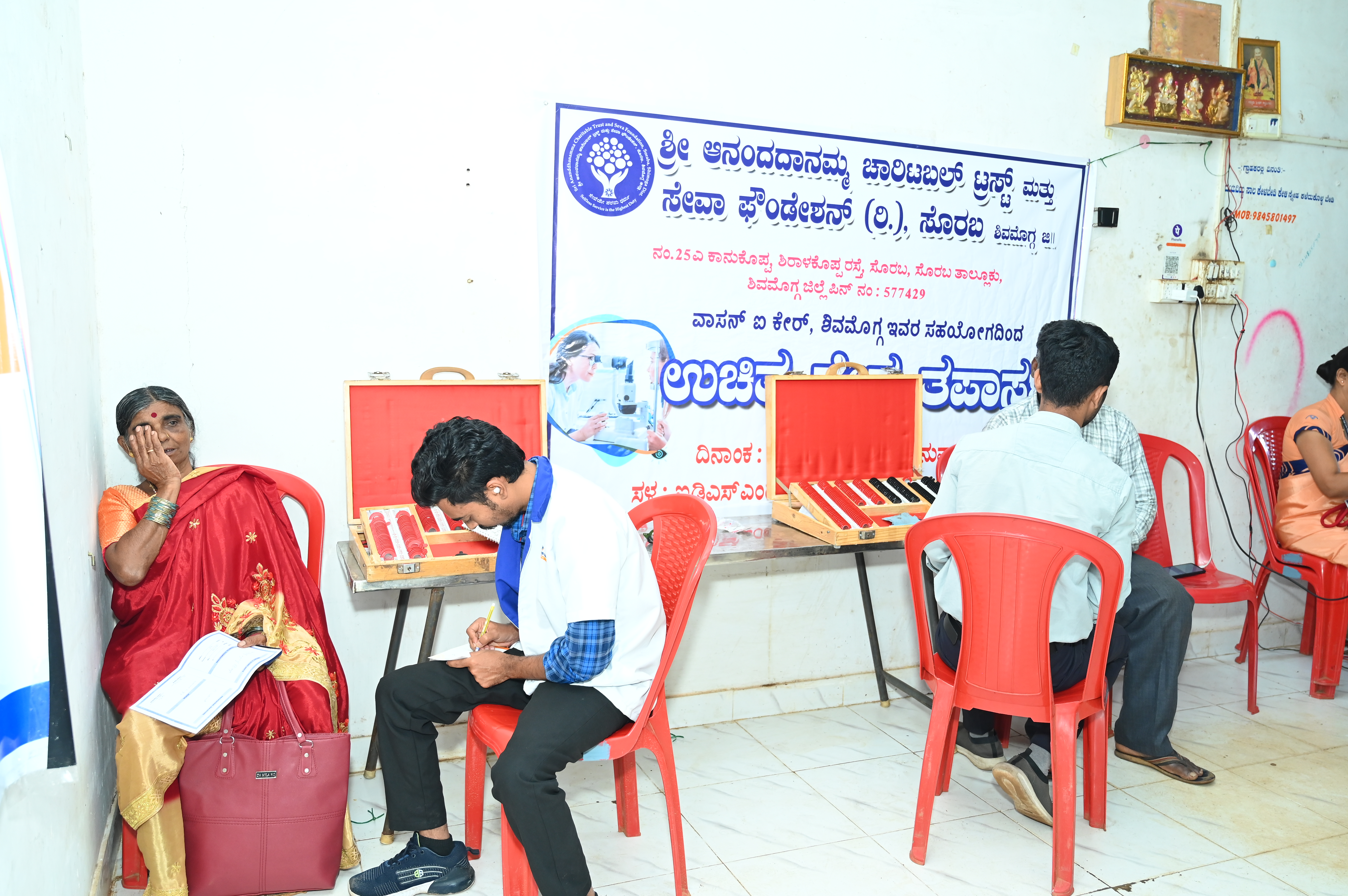 Blood Donation Initiative